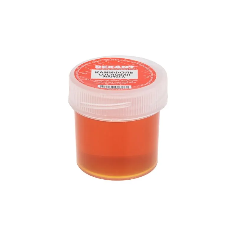 Канифоль сосновая, флюс НЕЙТРАЛЬНЫЙ, марка А, 10г, банка REXANT