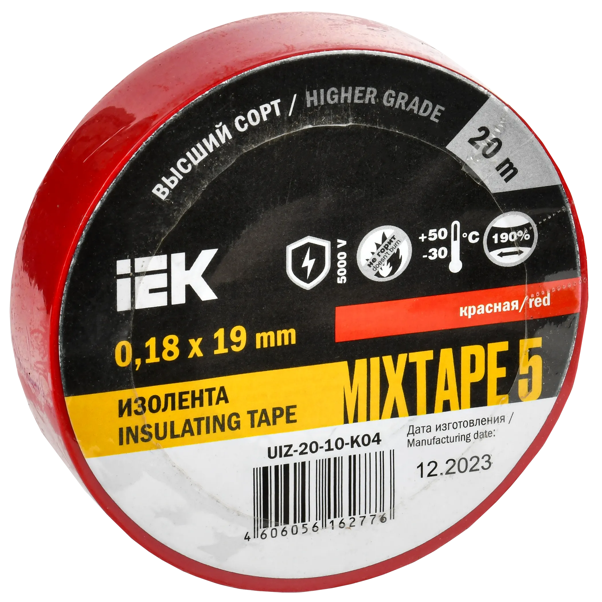 MIXTAPE 5 Изолента 0,18х19мм красная 20м IEK
