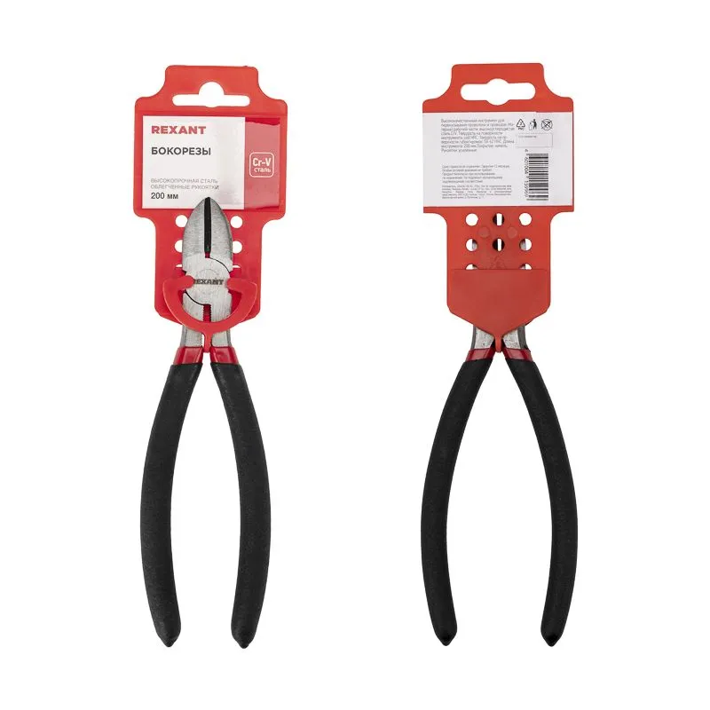 Бокорезы 200мм, обливные рукоятки REXANT - Фото 4