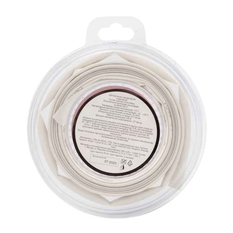 Трубка термоусаживаемая ТУТ нг 6,0/3,0мм, белая, ролик 2,44м REXANT - Фото 3