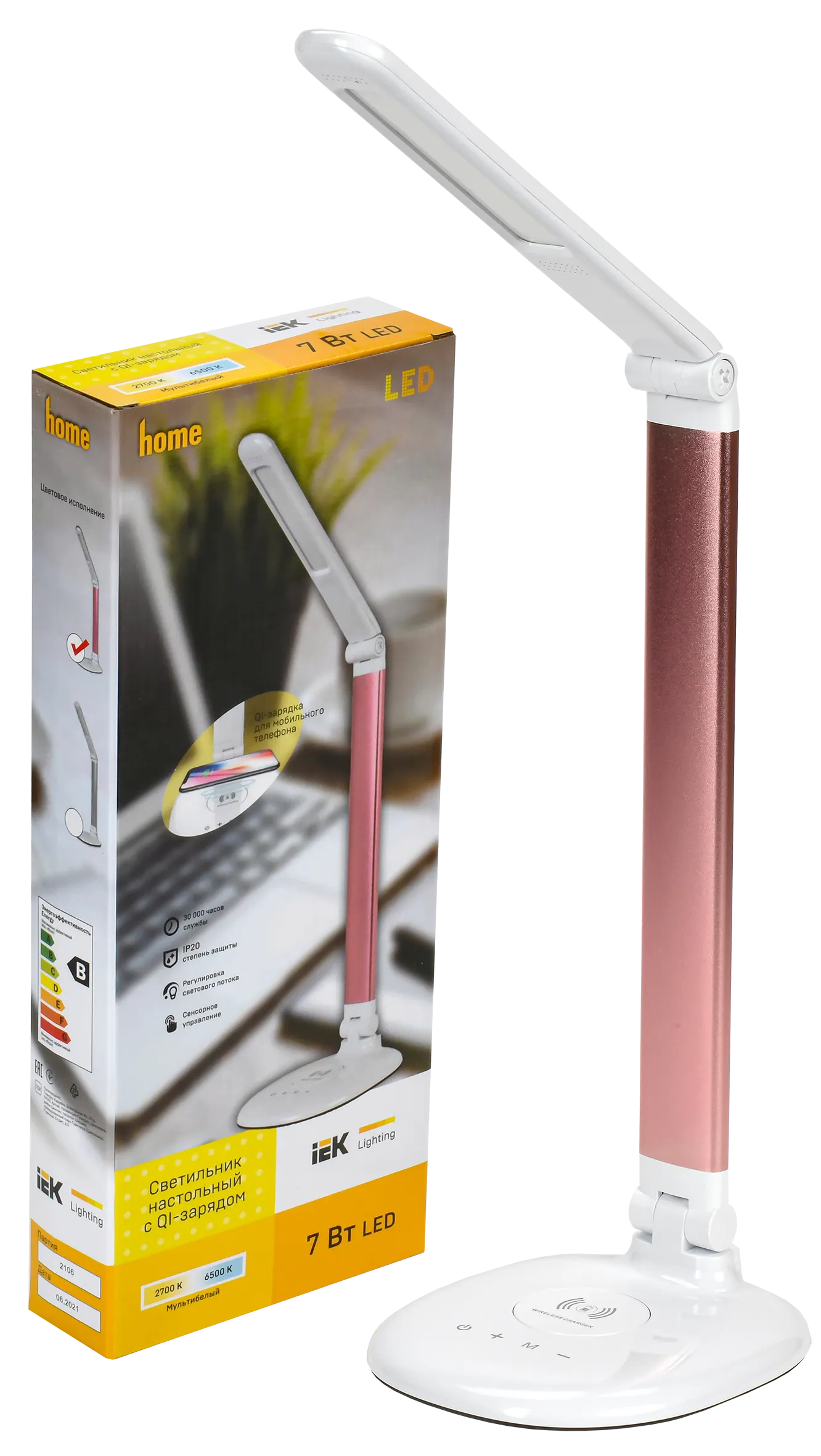 LIGHTING Светильник светодиодный настольный 2010 7Вт на подставке QI-заряд розовый IEK - Фото 2