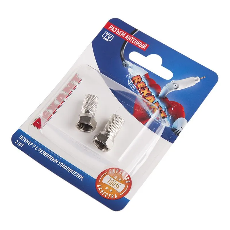 Разъем антенный, штекер F, SAT, с резиновым уплотнителем, 2 шт. REXANT - Фото 2