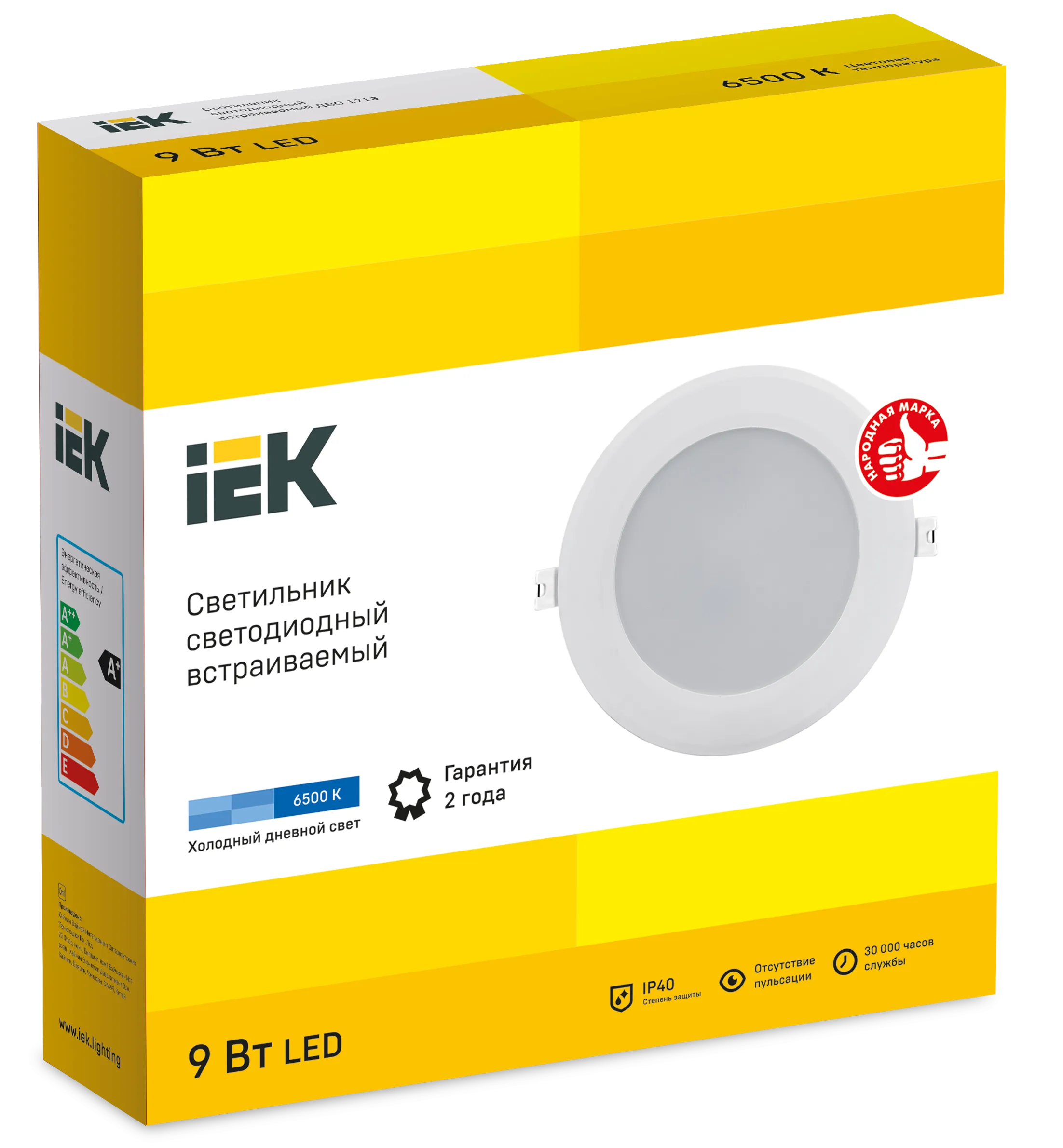 Светильник светодиодный ДВО 1713 белый круг 9Вт 6500К IP40 IEK