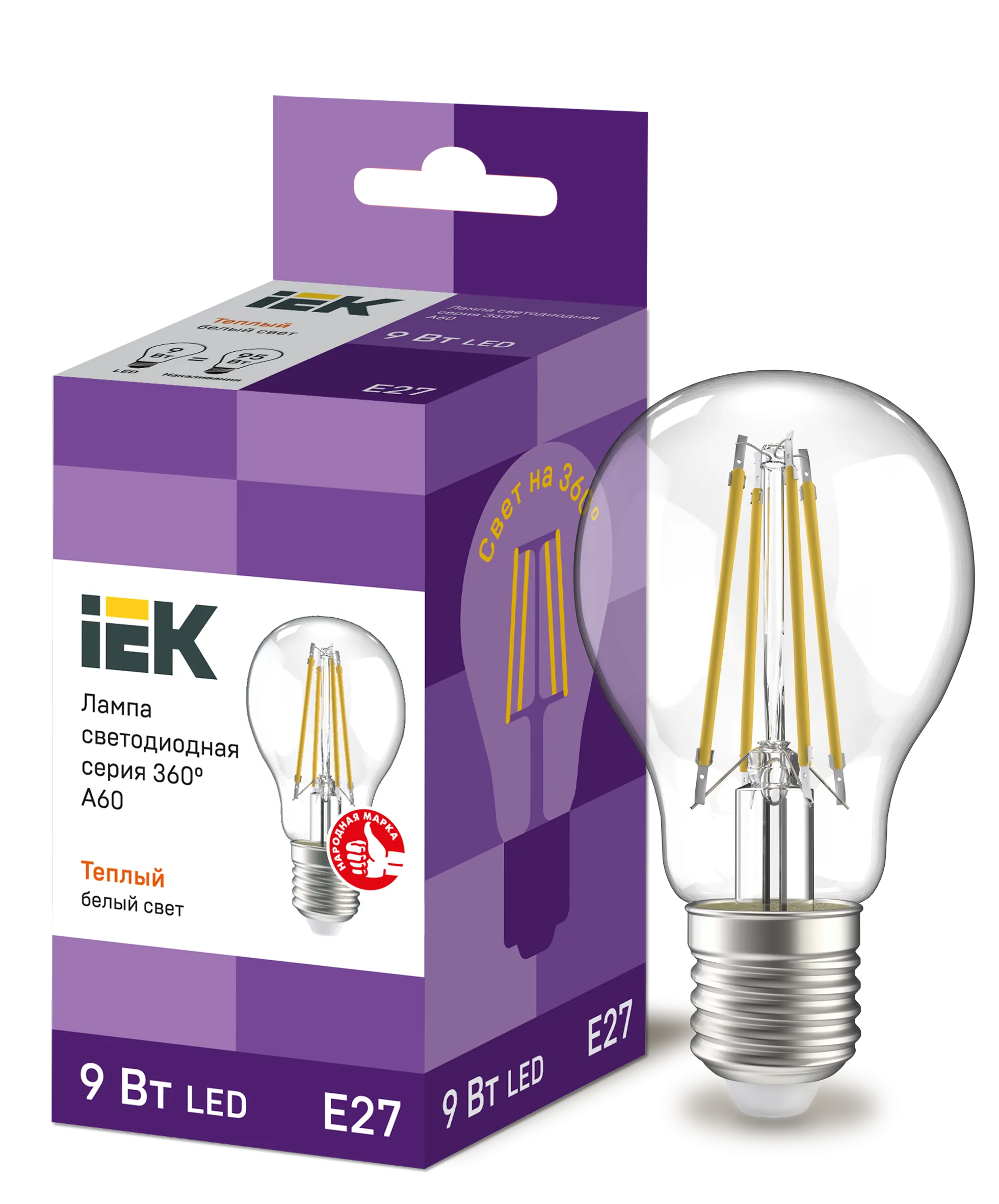 Лампа светодиодная A60 груша прозрачная 9Вт 230В 3000К E27 серия 360° IEK LLF-A60-9-230-30-E27-CL