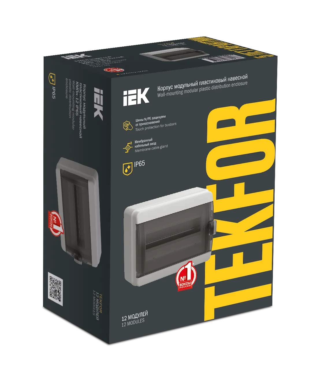 TEKFOR Корпус пластиковый КМПн-12 IP65 черная прозрачная дверь IEK - Фото 2