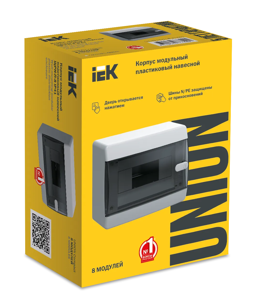 UNION Compact Корпус пластиковый ЩРН-П-8 IP41 черная прозрачная дверь IEK - Фото 2