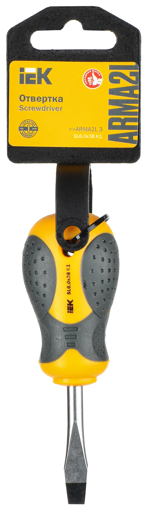 ARMA2L 3 Отвертка SL6,0х38 K1 IEK - Фото 2