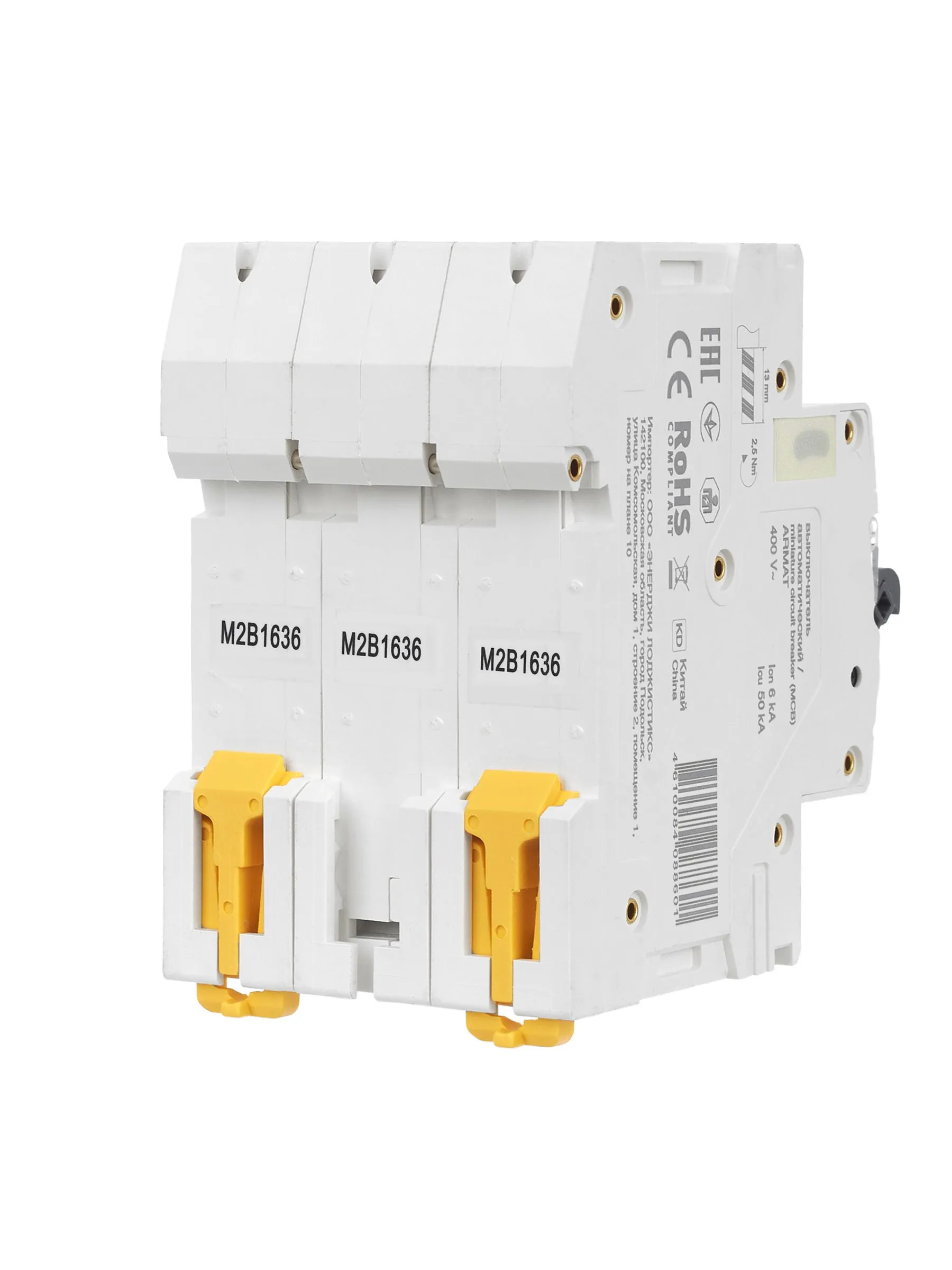 ARMAT Автоматический выключатель M06N 3P B 16А IEK - Фото 6