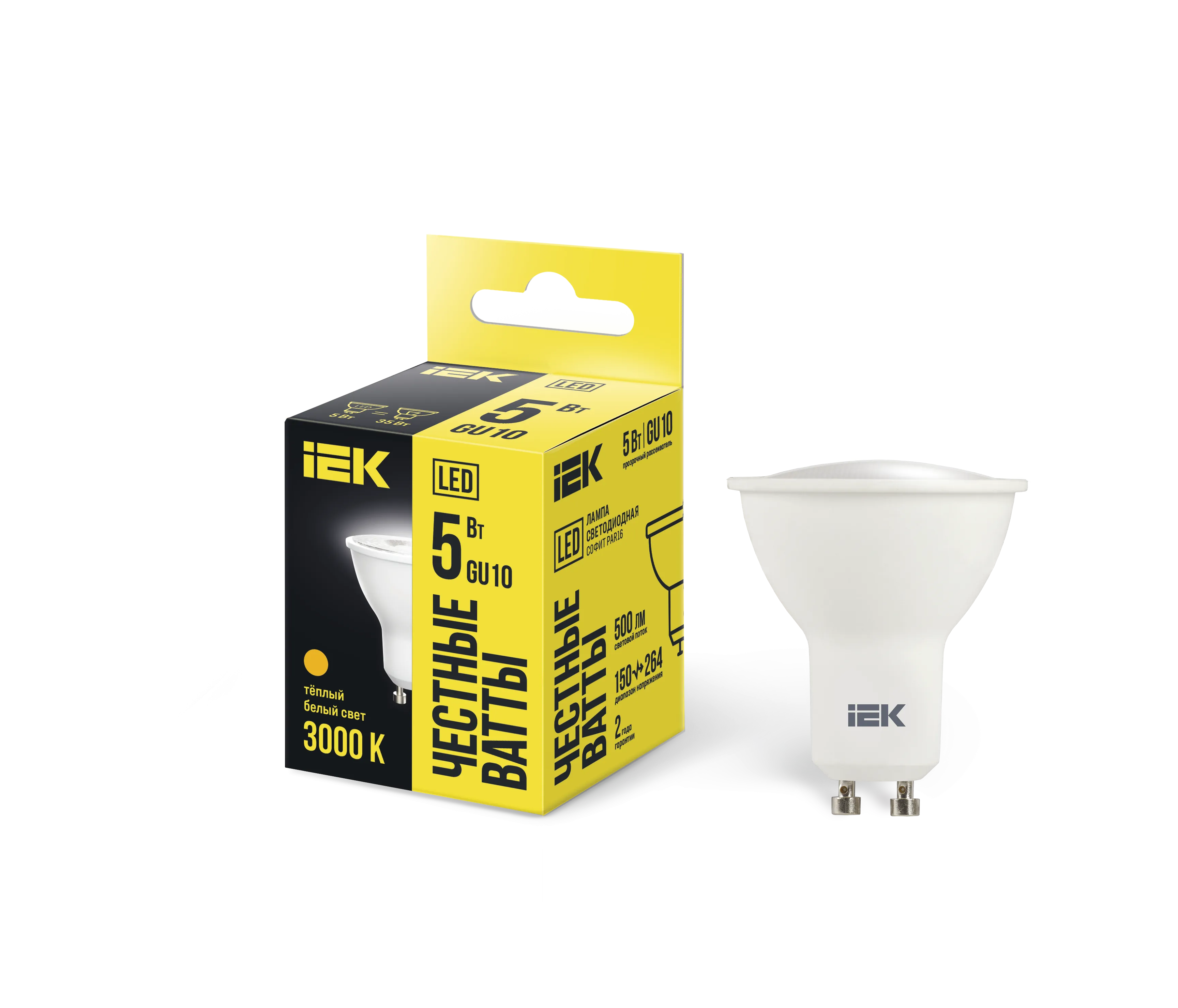 Лампа светодиодная PAR16 софит 5Вт 230В 3000К GU10 IEK LLE-PAR16-5-230-30-GU10