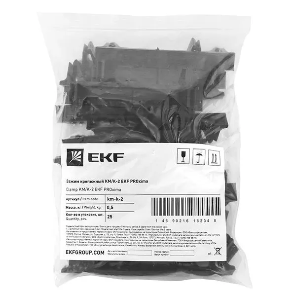 Зажим крепежный КМ/K-2 - Фото 3