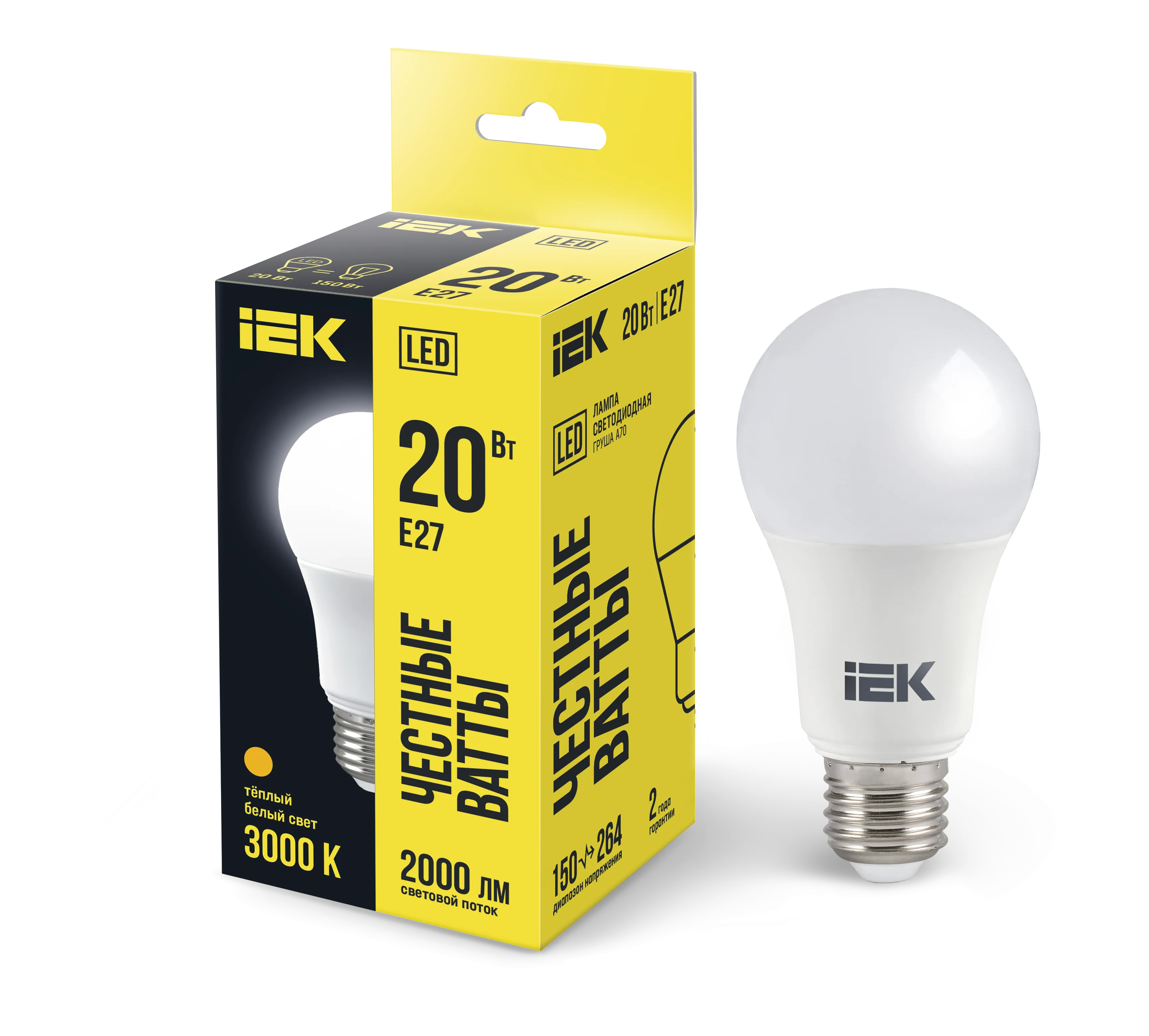 Лампа светодиодная A70 груша 20Вт 230В 3000К E27 IEK LLE-A60-20-230-30-E27