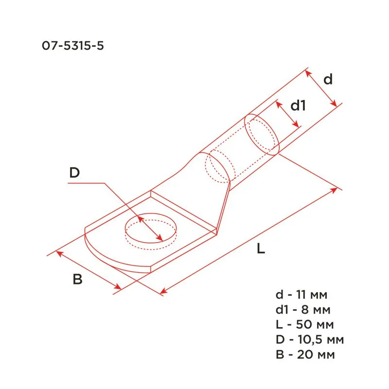 Наконечник медный луженый ТМЛ 25–10–8 (25мм² - Ø8мм) ГОСТ 7386-80 (в упак. 100шт) REXANT - Фото 3