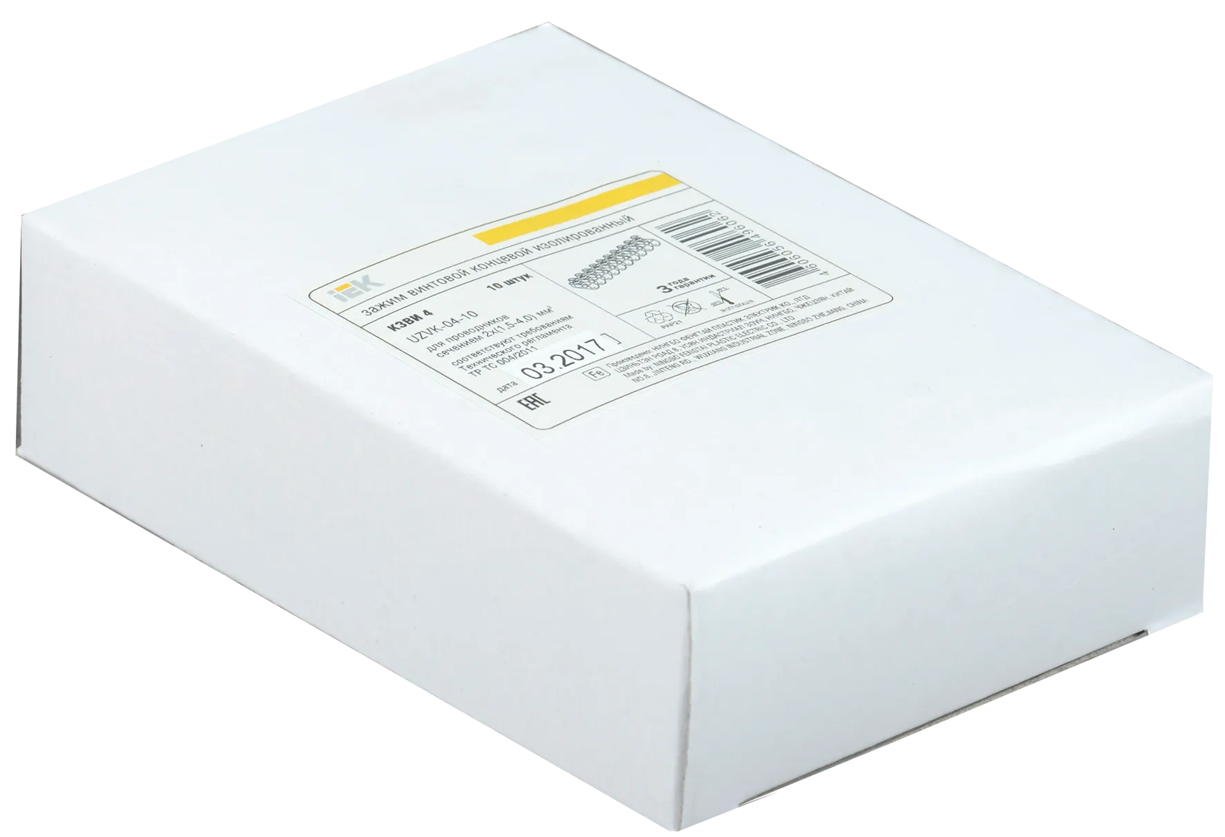 Зажим винтовой концевой изолированный КЗВИ 4,0мм2 (10x1) IEK - Фото 2