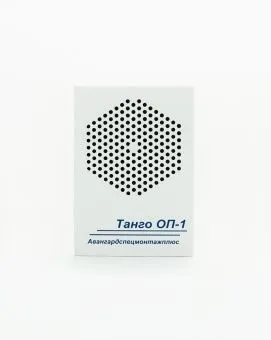 Оповещатель речевой "Танго-ОП1/МР"