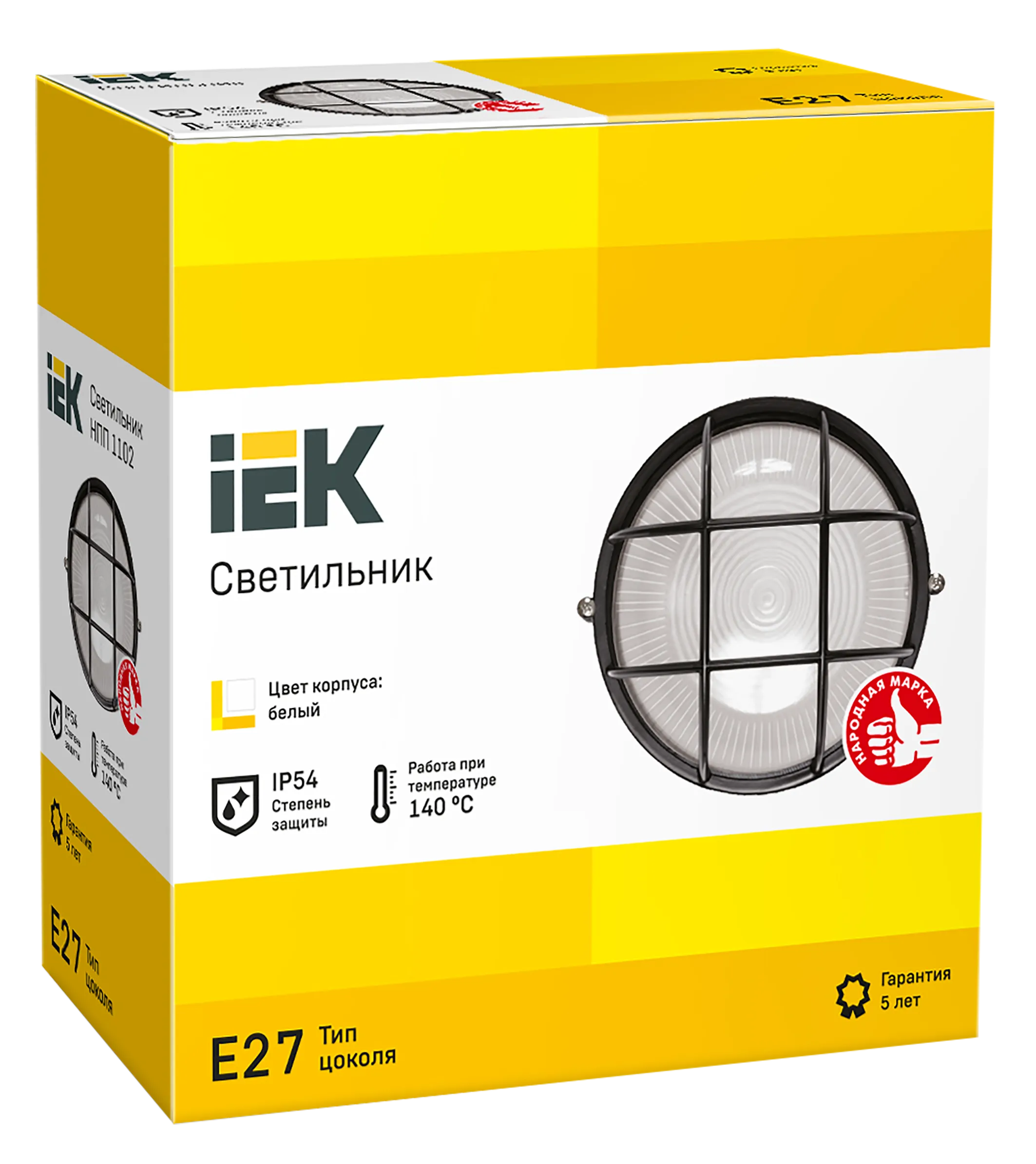 Светильник НПП1102 круг с решеткой 100Вт IP54 черный IEK - Фото 2