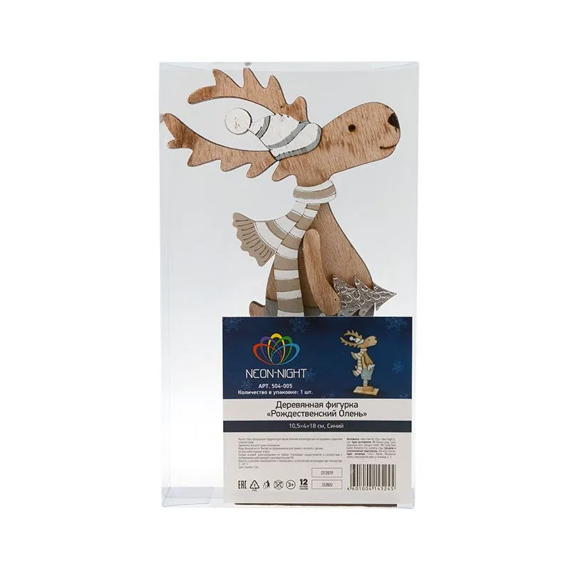 Деревянная фигурка Рождественский Олень Синий 10,5x4x18 см - Фото 2
