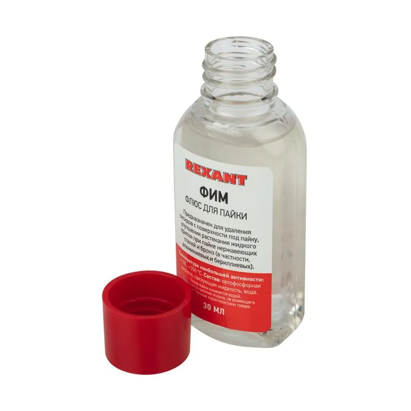 Флюс для пайки, ФИМ, 30мл, флакон REXANT - Фото 3