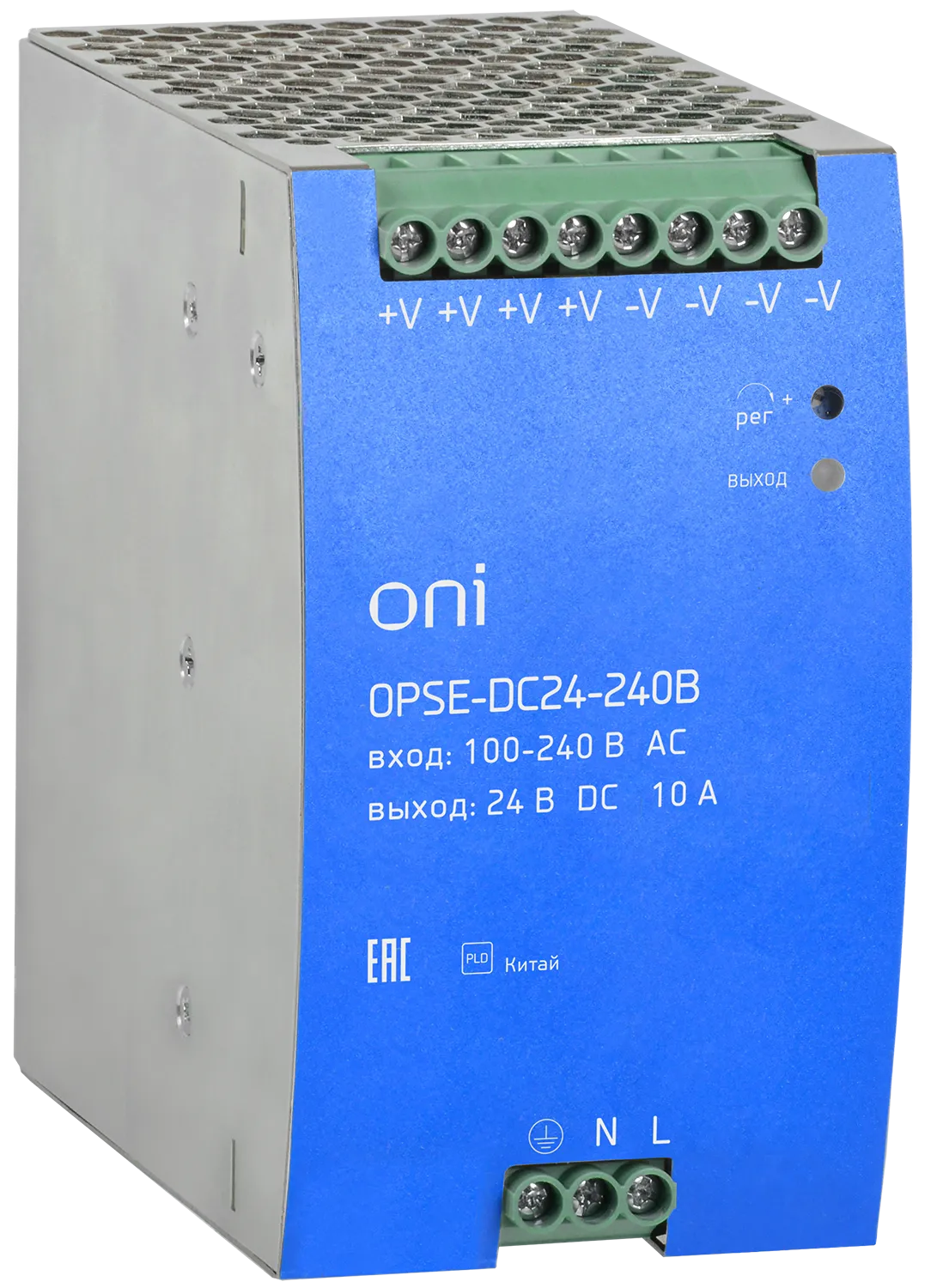 Блок питания OPSE с расширенными характеристиками 220В AC/24В DC 10А 240Вт ONI