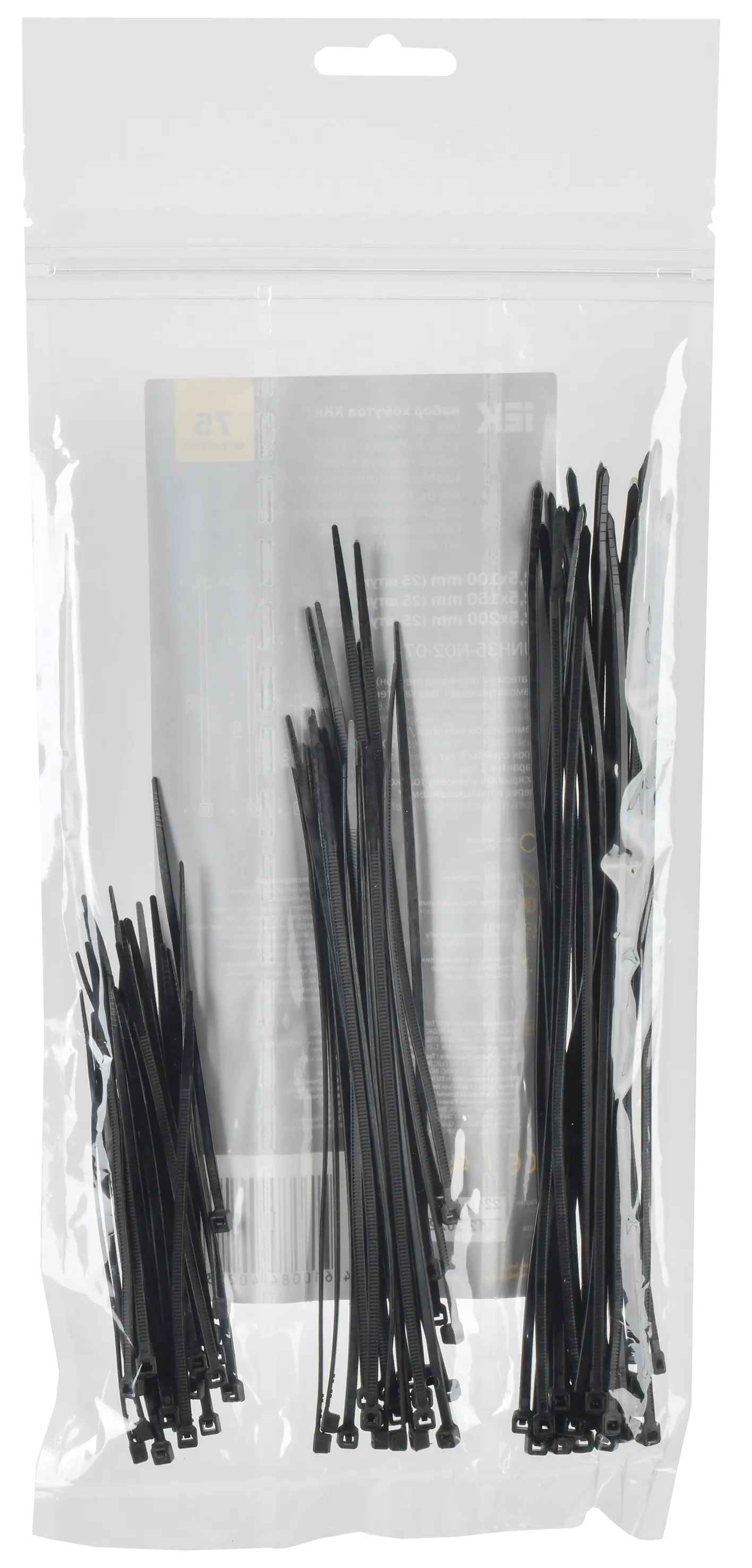 Набор хомутов 2,5х100; 2,5х150; 2,5х200 черные (75шт/упак) IEK