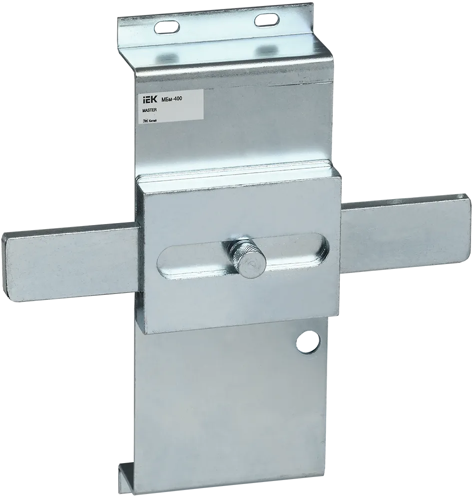 Блокировка механическая МБм-400 для 2-х ВА88-37 MASTER IEK