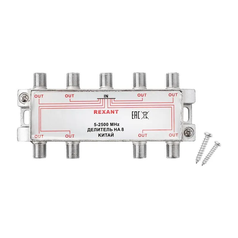 Делитель ТВх8 под F-разъем, 5-2500МГц СПУТНИК REXANT 05-6205