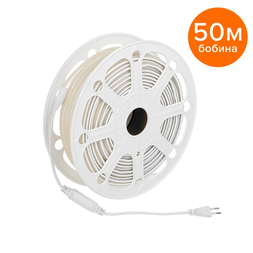 Светодиодная лента 220В герметичная WOLTA WLS-220V-COB-8W/6500/S280 COB 8Вт/м 6500К 220В IP65 750лм/м 280led/м ширина 10мм. Бобина 50 метров. Цена ука WLS-220V-COB-8W/6500/S280