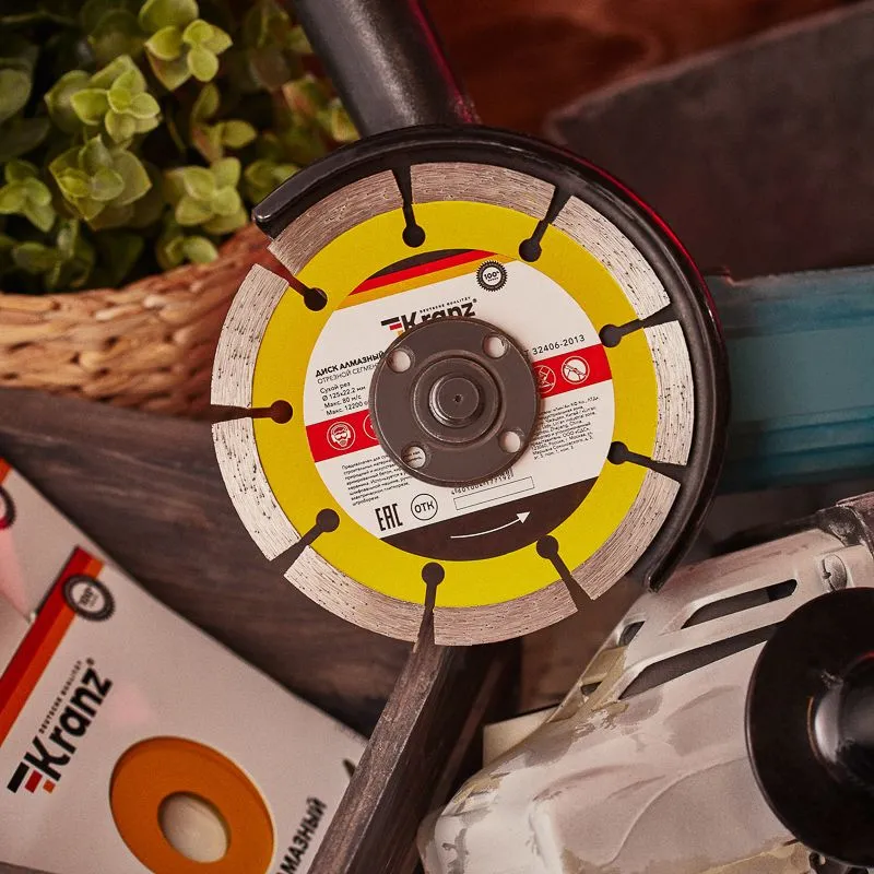 Диск алмазный отрезной сегментный 125x22,2x1,8x10мм KRANZ - Фото 2