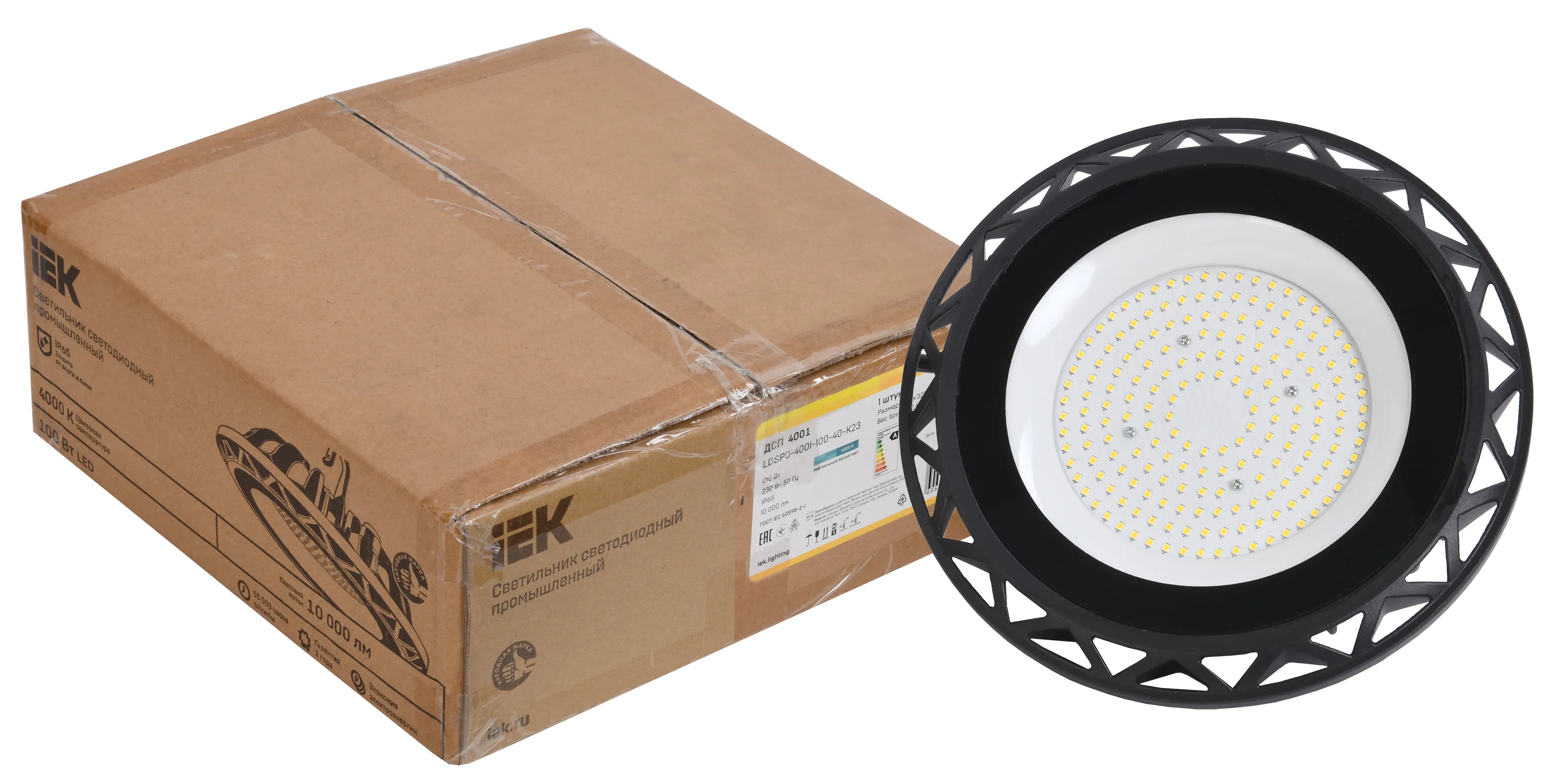 Светильник светодиодный ДСП 4001 100Вт 4000К IP65 алюминий IEK - Фото 3