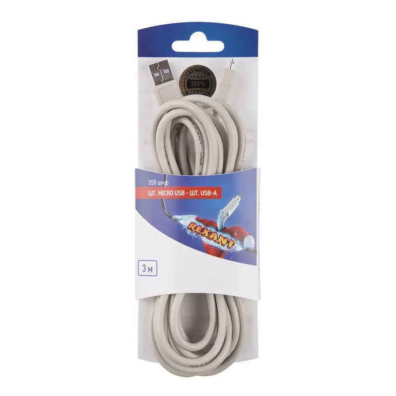 Шнур  шт. micro USB - шт. USB-A  3M  REXANT