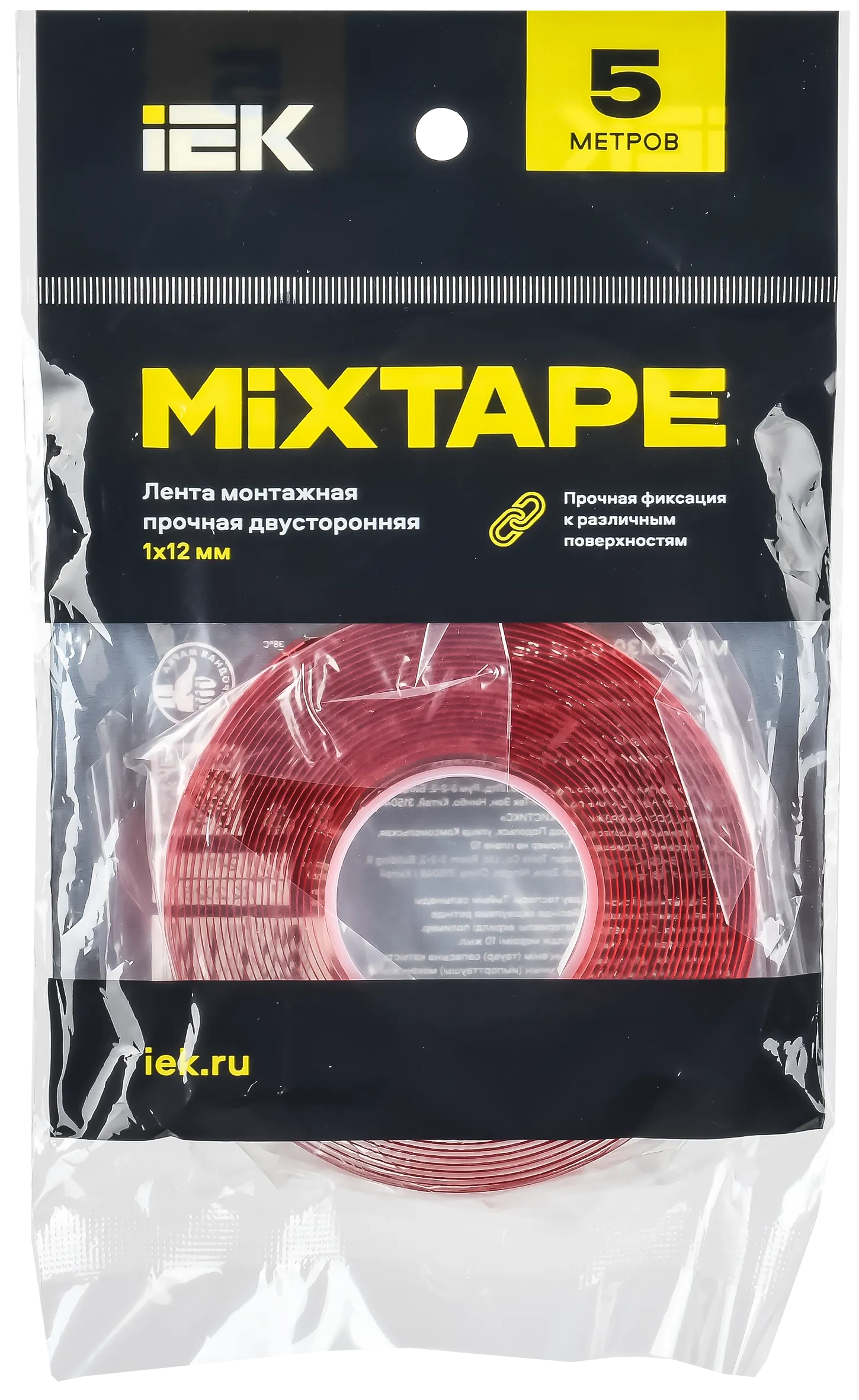 MIXTAPE PRO Лента монтажная прочная двусторонняя 1х12мм 5м IEK - Фото 2