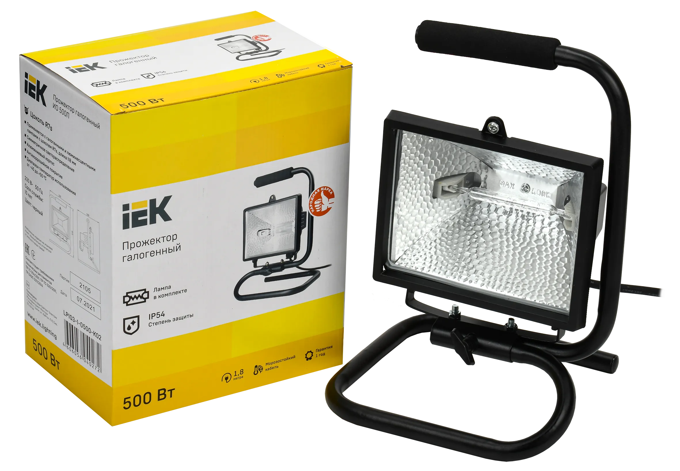 Прожектор галогенный ИО500П (переноска) IP54 черный IEK - Фото 2