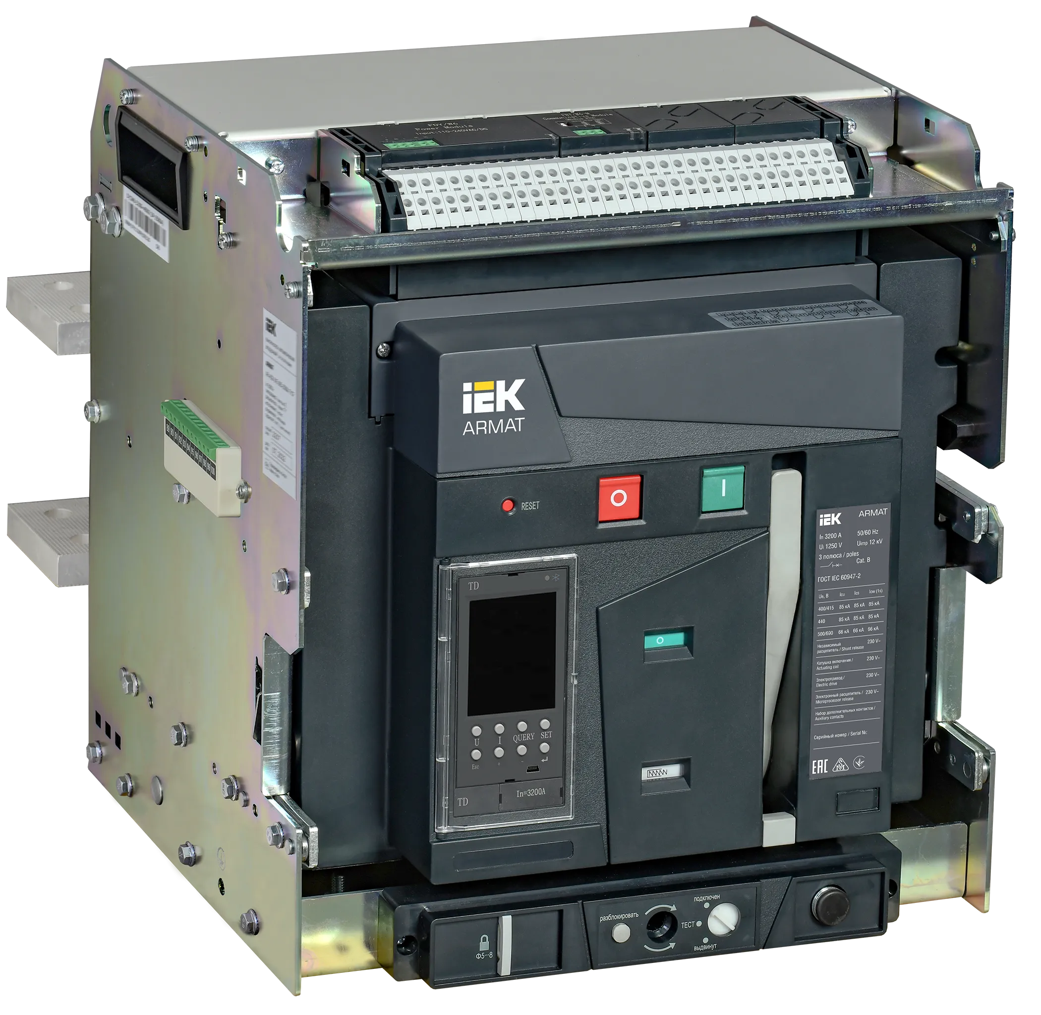 ARMAT Воздушный автоматический выключатель выдвижного исполнения 3P типоразмер E 85кА 3200А расцепитель TD с комплектом аксессуаров 220В: мотор привод