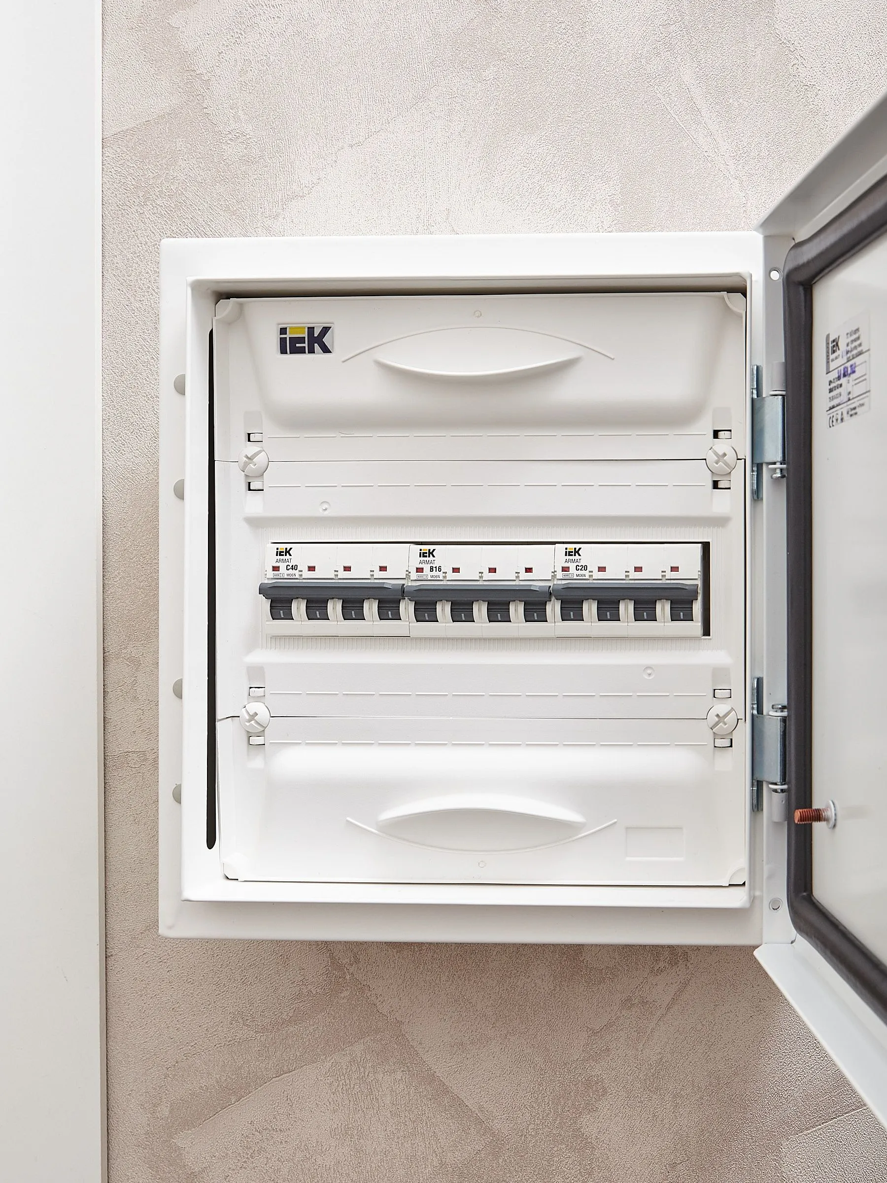 ARMAT Автоматический выключатель M06N 4P B 16А IEK - Фото 3