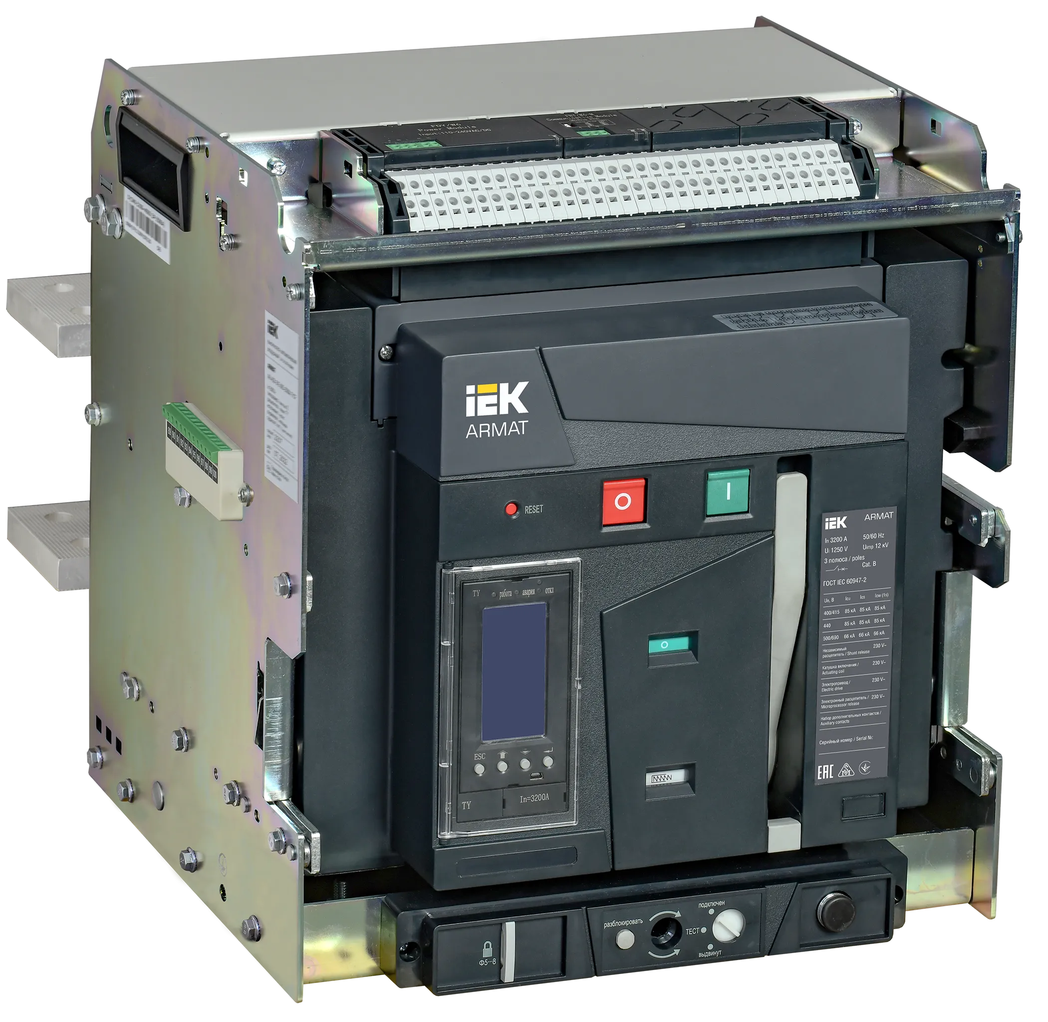 ARMAT Воздушный автоматический выключатель выдвижного исполнения 3P типоразмер E 85кА 3200А расцепитель TY с комплектом аксессуаров 220В: мотор привод AR-ACB-3VE-085-3200A-TYCF