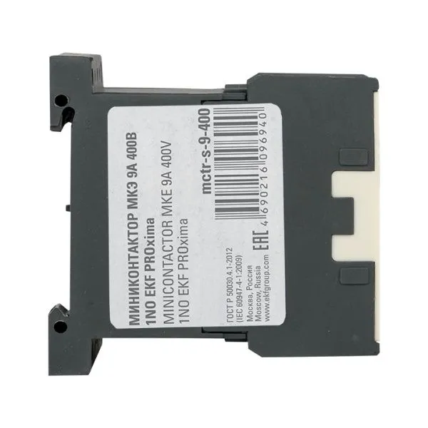 МКЭ 9А 400В 1NO EKF - Фото 4