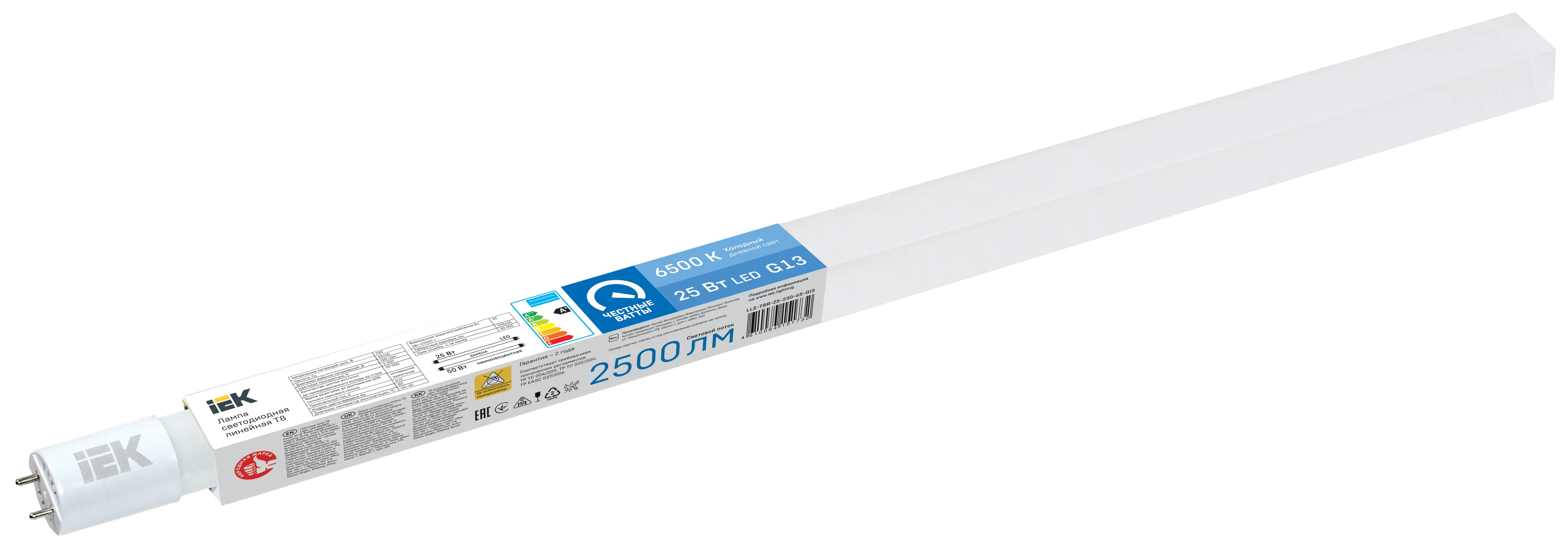 Лампа светодиодная T8 линейная 13Вт 1300лм 230В 6500К 600мм G13 IEK LLE-T8R-13-230-65-G13