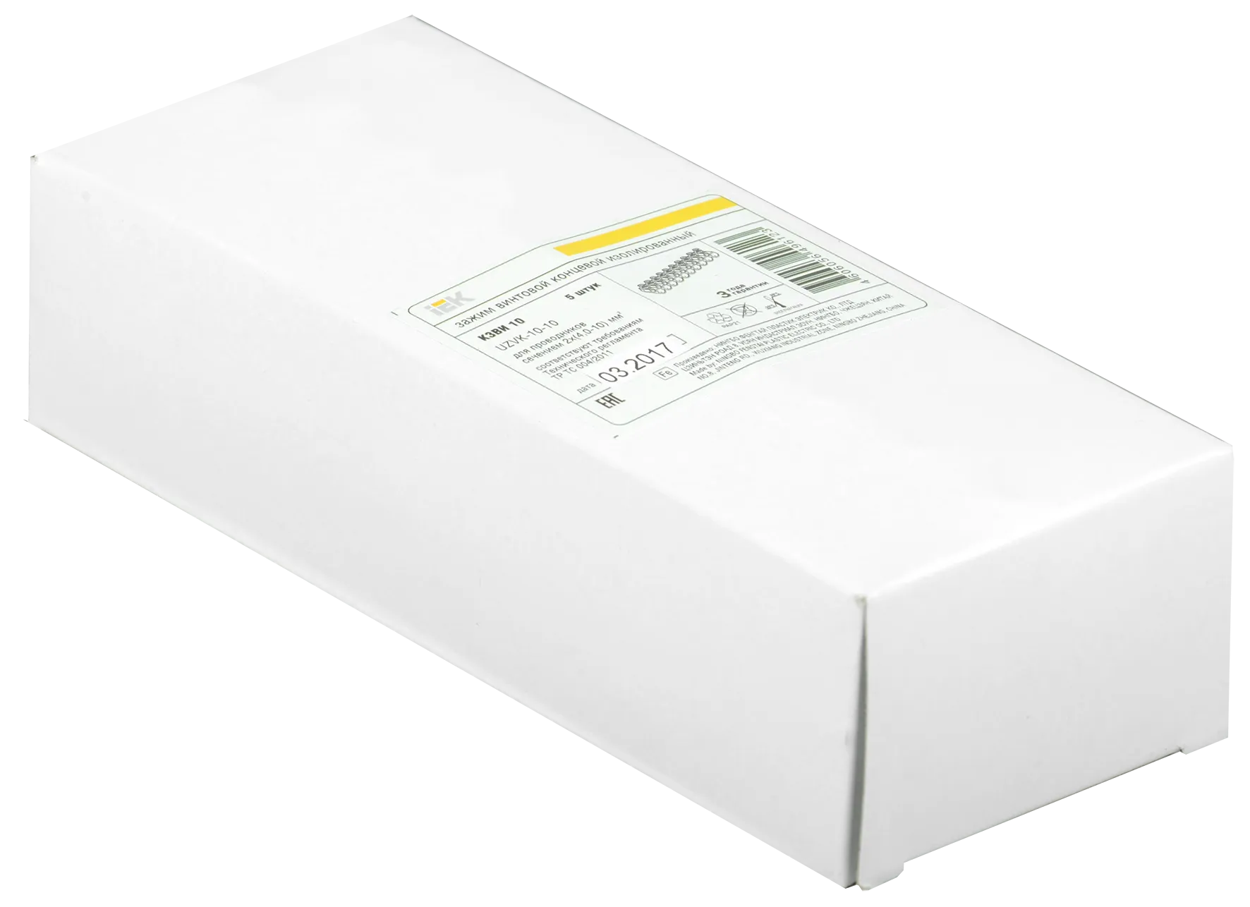 Зажим винтовой концевой изолированный КЗВИ 10мм2 (10x1)IEK - Фото 2