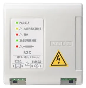 БЗС исп.01 ORI193