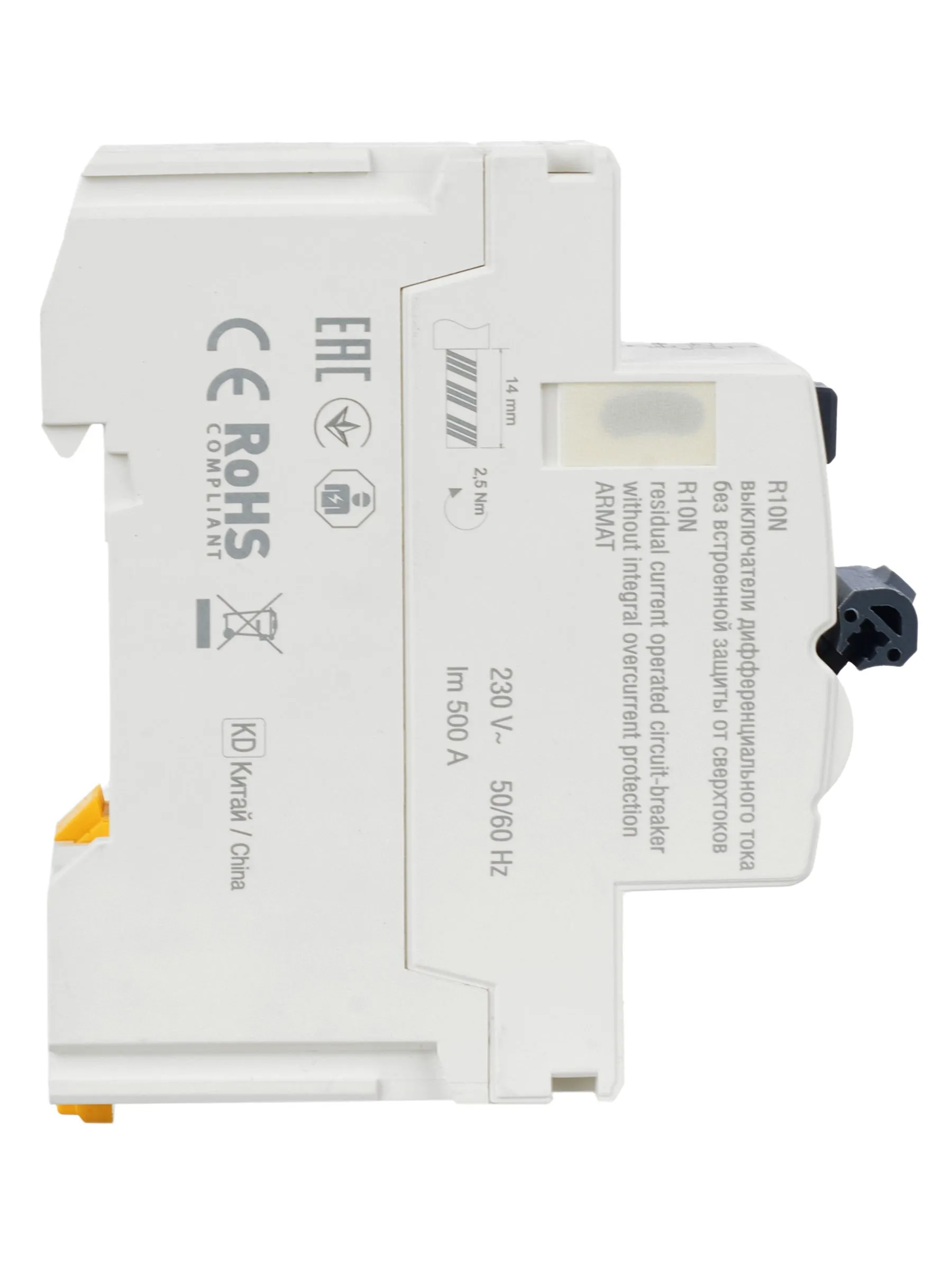 ARMAT Выключатель дифференциального тока R10N 2P 40А 30мА тип A IEK - Фото 2