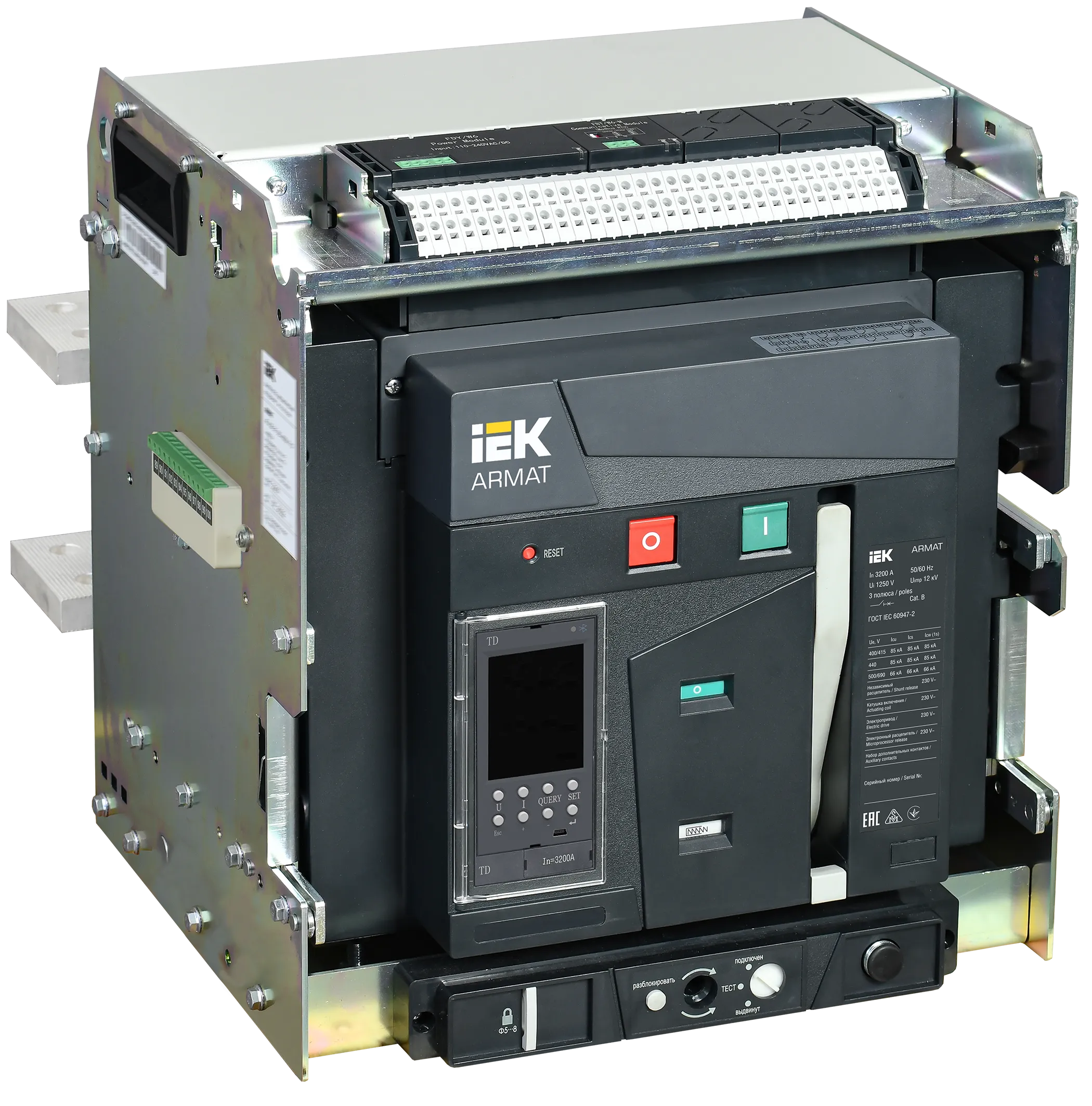 ARMAT AR-A4S TD32 3P W HR Выключатель автоматический воздушный 85кА расцепитель TD 3200А 3P выдвижной с аксессуарами ~220-240В: реле отключения, реле 