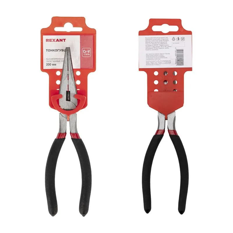 Тонкогубцы 200мм, обливные рукоятки REXANT - Фото 4