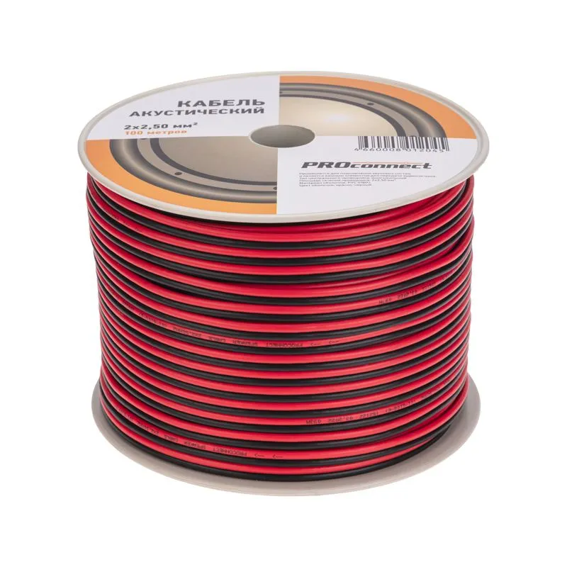 Кабель акустический 2х2,50мм², красно-черный, 100м PROconnect - Фото 2