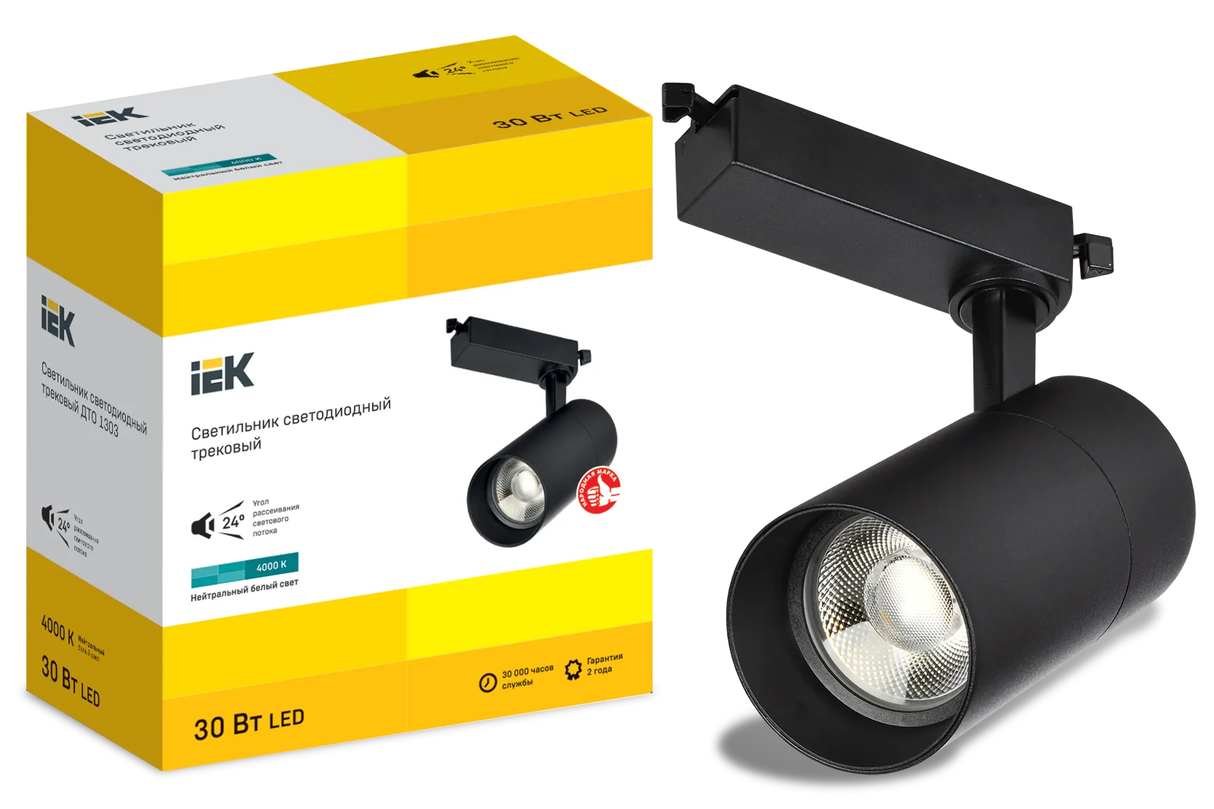 LIGHTING Светильник светодиодный трековый ДТО 1303 30Вт 4000К однофазный 24град черный IEK - Фото 2