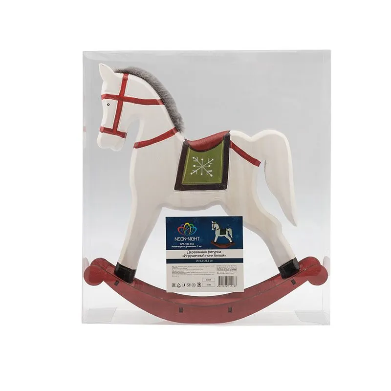 Деревянная фигурка Игрушечный пони белый 25х5,5х26,5 см - Фото 2