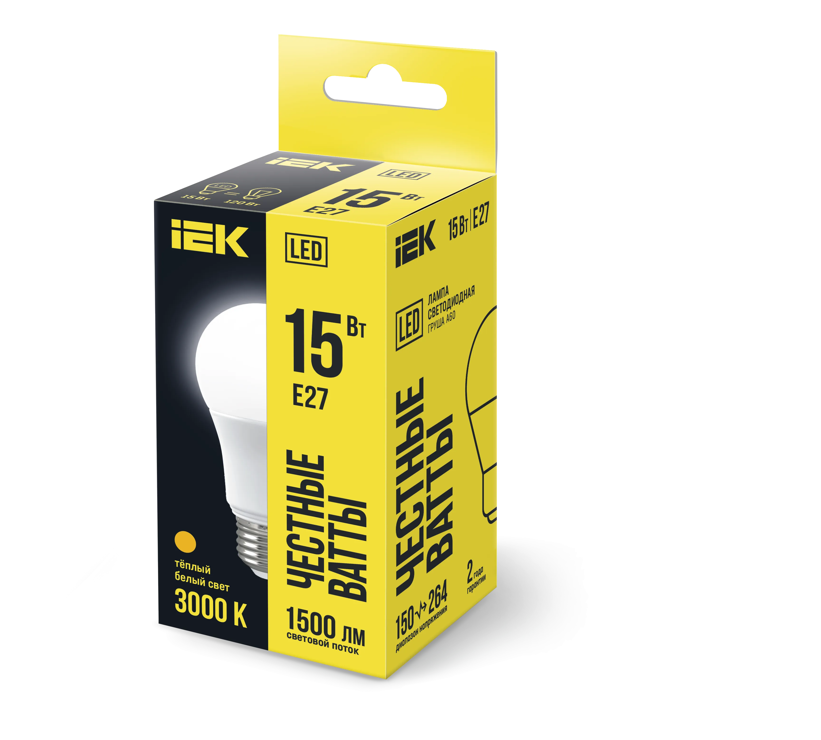 Лампа светодиодная A60 груша 15Вт 230В 3000К E27 IEK - Фото 2