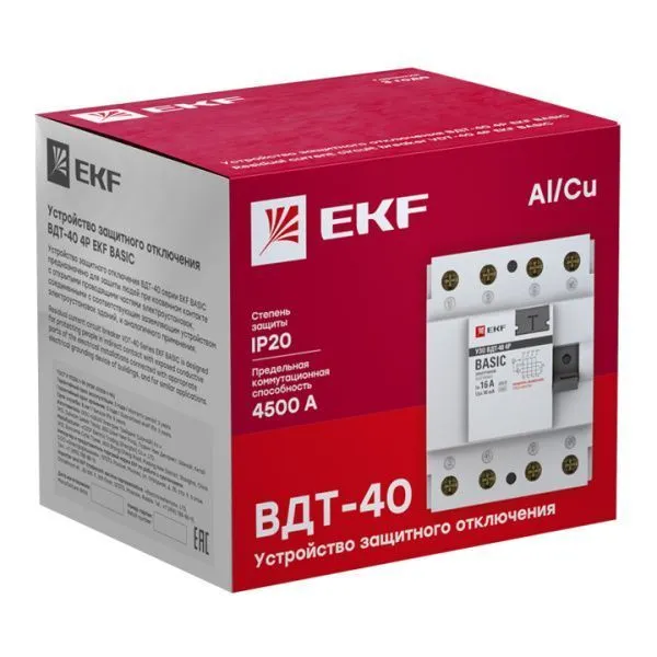 УЗО 4P 40А 100мА тип АС эл. Basic - Фото 4