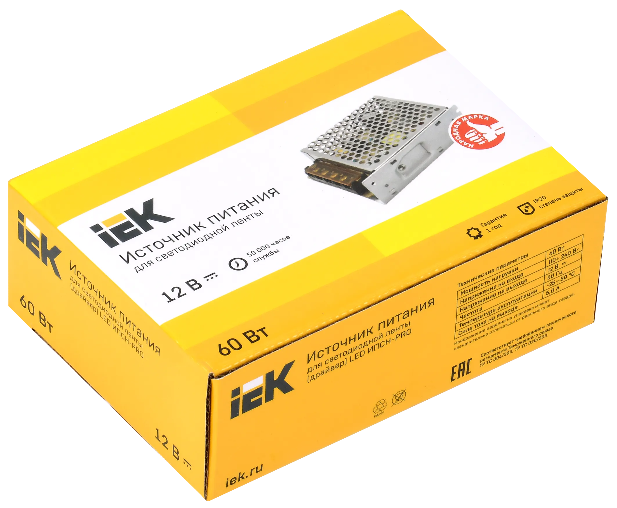 Драйвер LED ИПСН-PRO 60Вт 12В блок-клеммы IP20 IEK