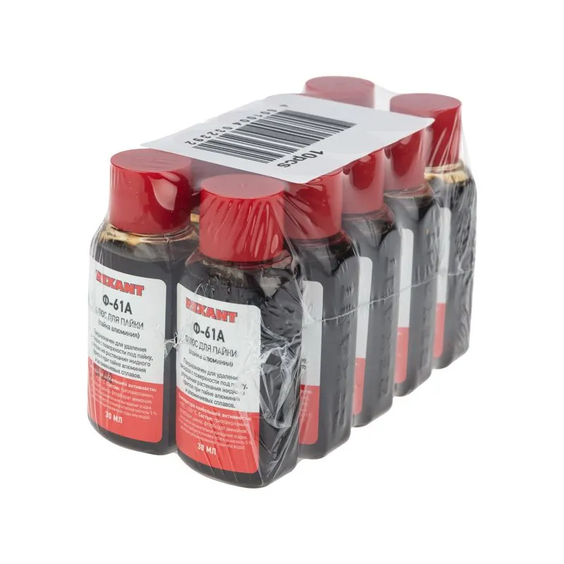 Флюс для пайки, Ф-61А (пайка алюминия), 30мл, флакон REXANT - Фото 5