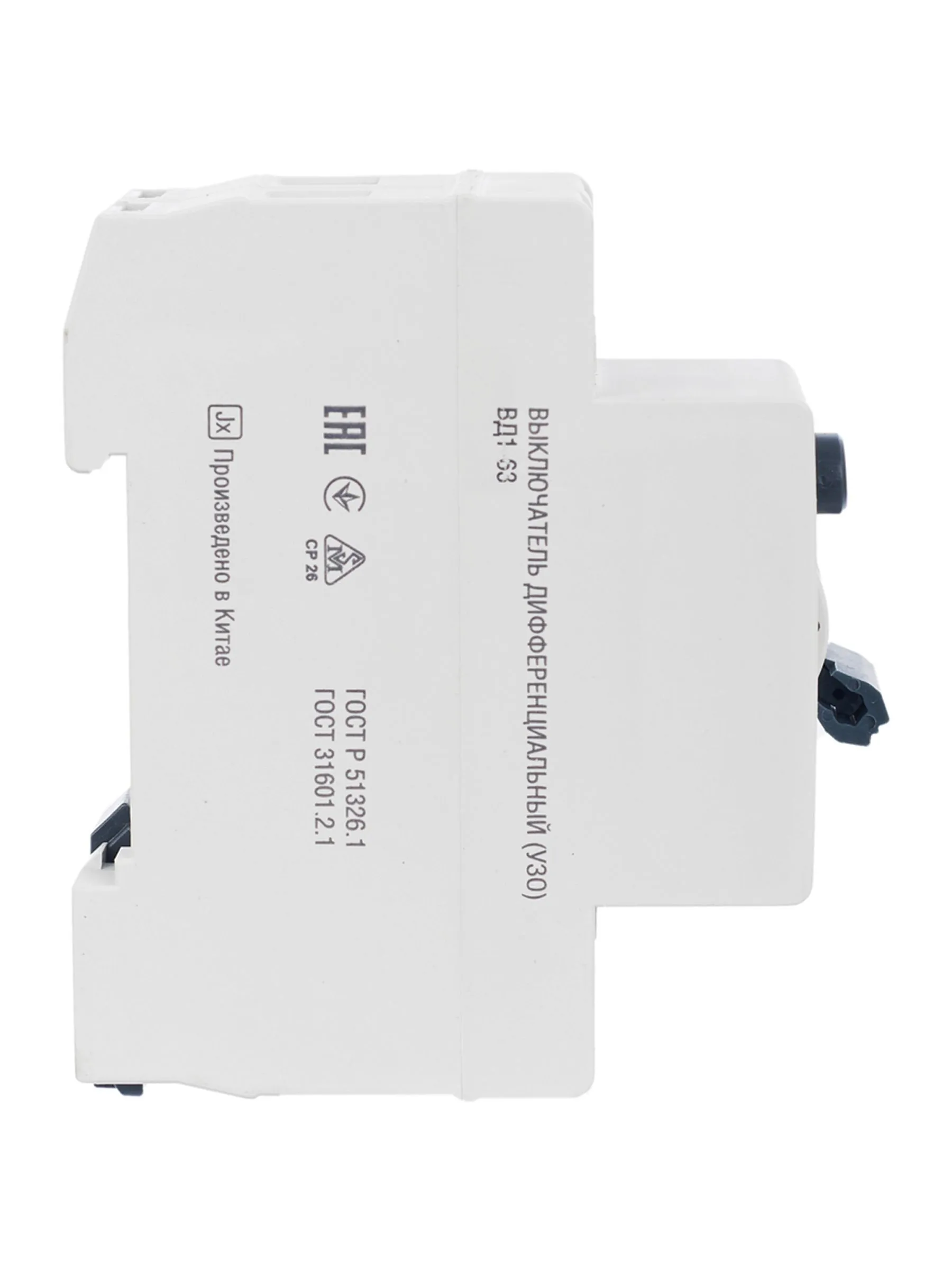 Выключатель дифференциальный (УЗО) ВД1-63 2Р 25А 30мА GENERICA - Фото 8