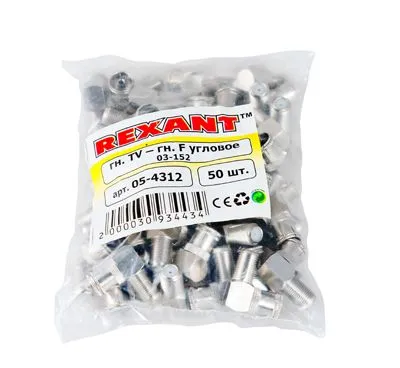 Переходник угловой гнездо F – гнездо TV REXANT - Фото 3